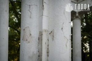 Городской Сад Краснодар-3521