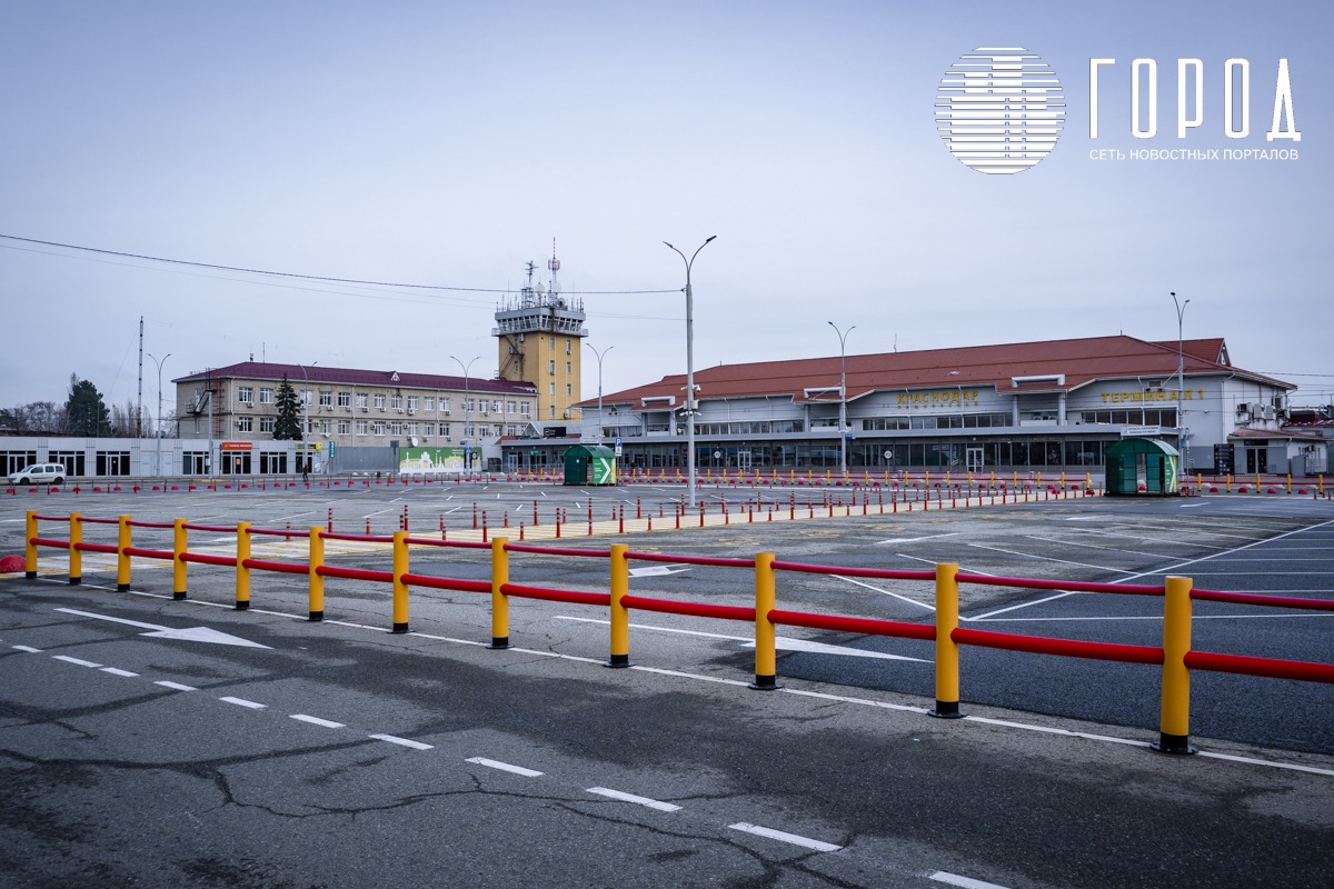 Перспективы открытия аэропорта Краснодара в сентябре 2025 года
