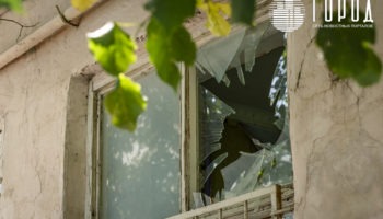 Разрушения БПЛА в Анапе в ночь с 8 на 9 сентября 2026 года