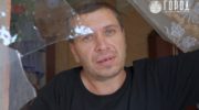 С места падений БПЛА у Сити Центра Краснодара