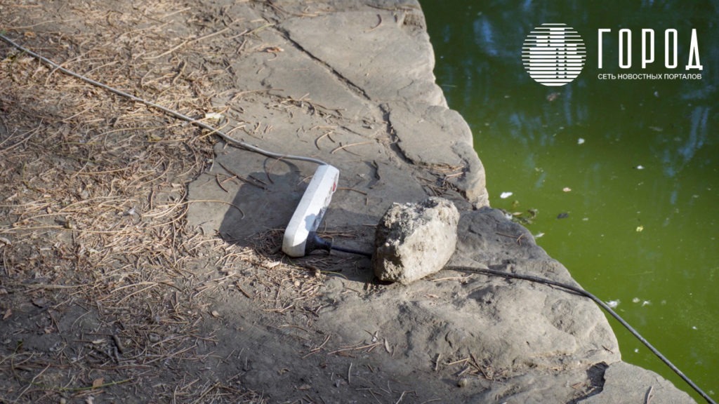 Сетевой фильтр