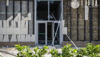 БПЛА повредили предприятие в Краснодаре