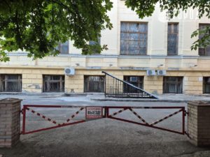 Состояние библиотеки имени Пушкина в Краснодаре 1