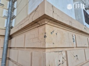 Состояние библиотеки имени Пушкина в Краснодаре 15