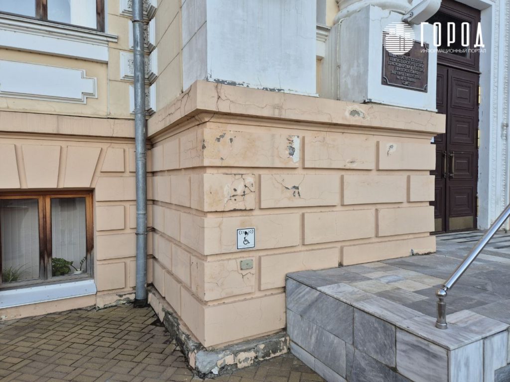 Состояние библиотеки имени Пушкина в Краснодаре 16