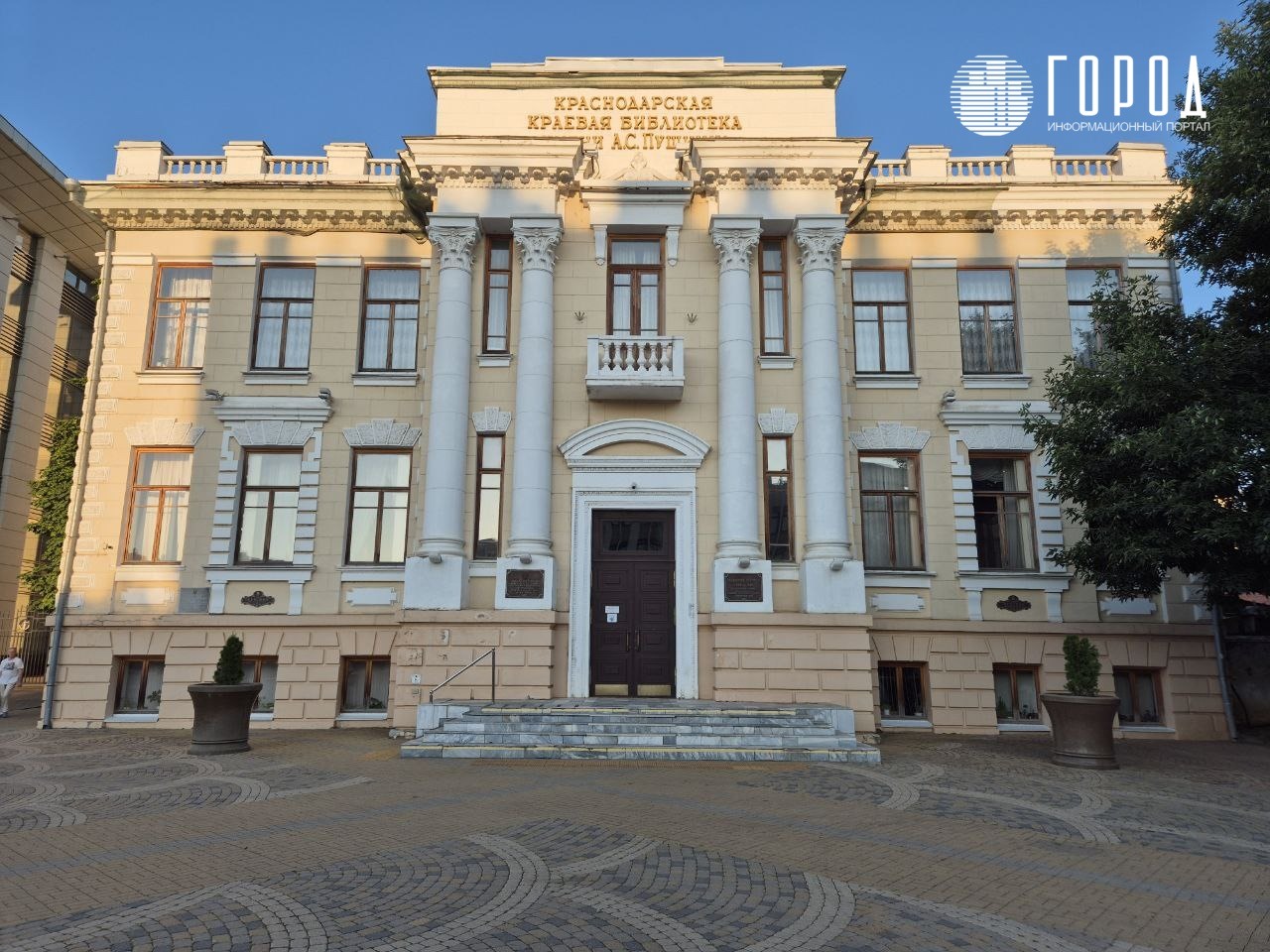 Состояние библиотеки имени Пушкина в Краснодаре 17