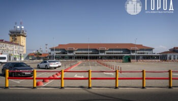 Авиабилеты в Краснодар