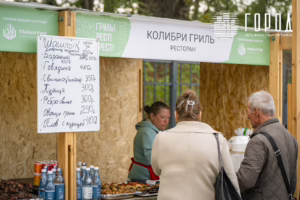 День города Краснодара с группой Земляне (14)