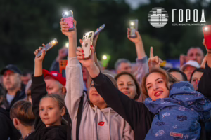 День города Краснодара с группой Земляне (24)