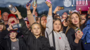 День города в Краснодаре 2026