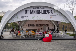 День города Краснодара с группой Земляне (62)