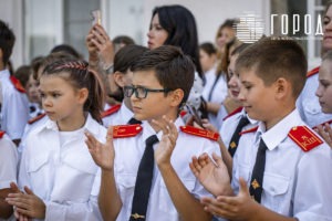 День знаний 1 сентября в СОШ 8 Краснодара 2025 (14)