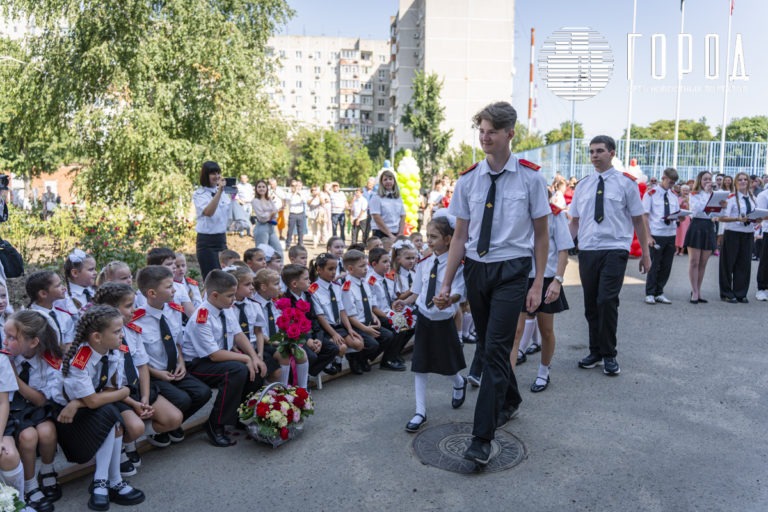 В Краснодарском крае линейки 1 сентября пройдут для первых и выпускных классов