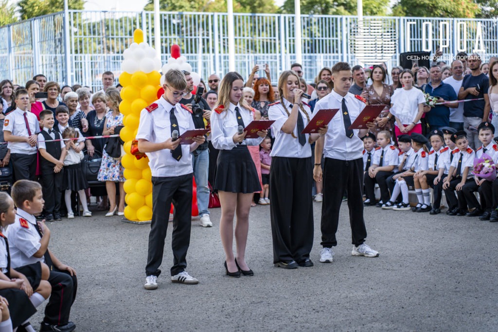 День знаний 1 сентября в СОШ 8 Краснодара 2025 (24)
