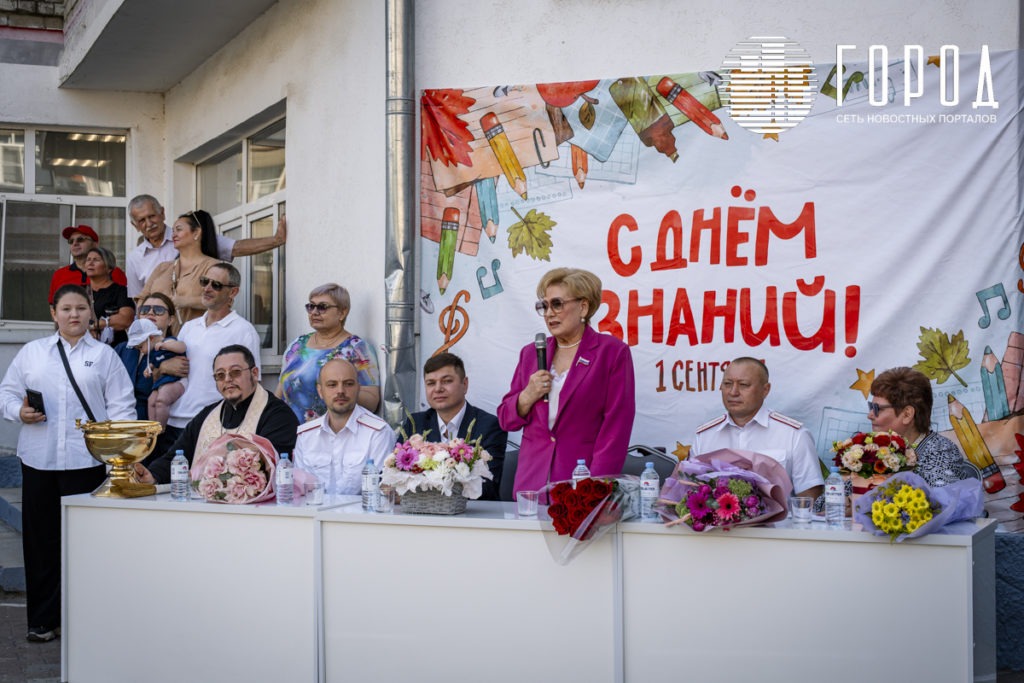 Поздравление Веры Галушко