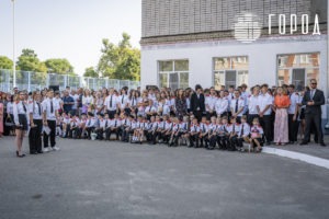 День знаний 1 сентября в СОШ 8 Краснодара 2025 13