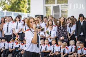 1 сентября 2025 год в СОШ №8 Краснодара 13