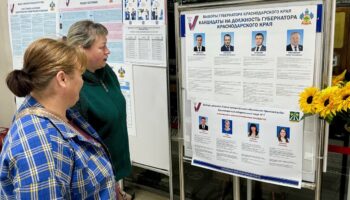 Доходы кандидатов в губернаторы Краснодарского края