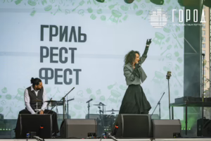 Город - День Города Краснодар 2025-4948