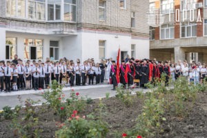 1 сентября 2025 год в СОШ №8 Краснодара 8