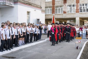 1 сентября 2025 год в СОШ №8 Краснодара 7