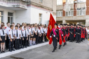 1 сентября 2025 год в СОШ №8 Краснодара 5