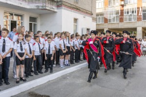 1 сентября 2025 год в СОШ №8 Краснодара 3