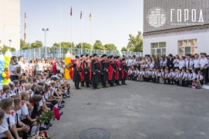 1 сентября 2025 год в СОШ №8 Краснодара 2