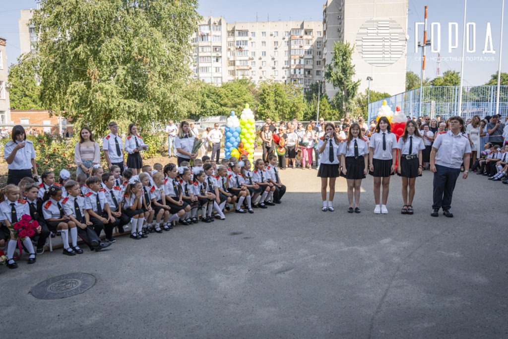 Краснодар 1 сентября 2025-4081