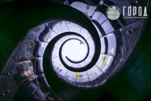 Кроличья Нора парк Галицкого--7