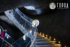 Кроличья Нора парк Галицкого--9
