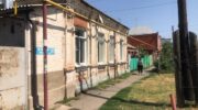 Аварийный дом
