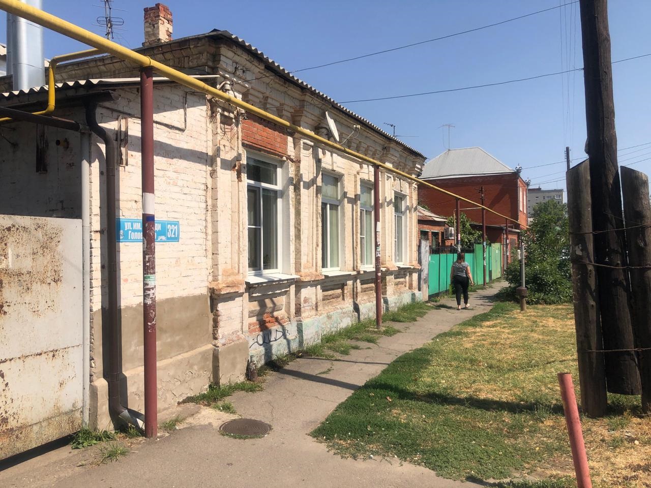 Аварийный дом