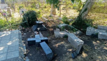 Попечительский совет по вопросам похоронного дела в Краснодарском крае