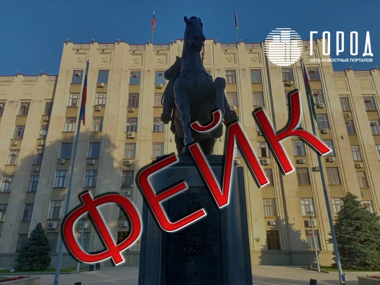 Оперштаб обвинил ТАСС в фейке о разливе нефтепродуктов 