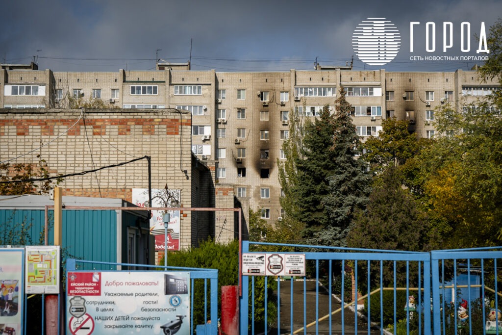 Дом на Коммунистической 20 в Ейске