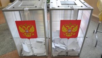 Список депутатов Совета Крымского района