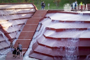Цифровой Водопад парк Галицкого-7735