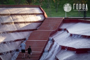 Цифровой Водопад парк Галицкого-7739