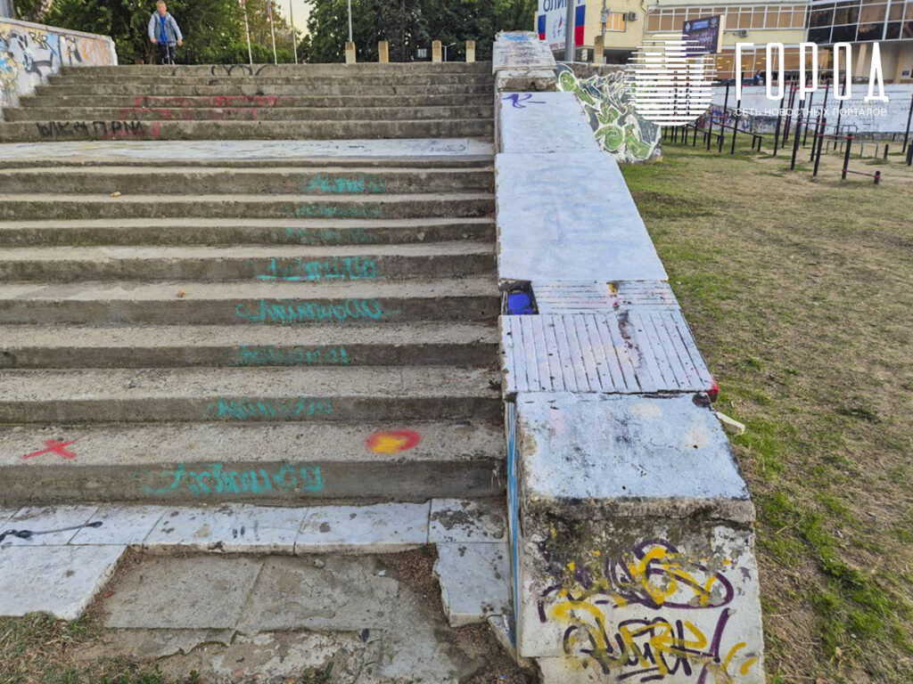 Не хватило краски