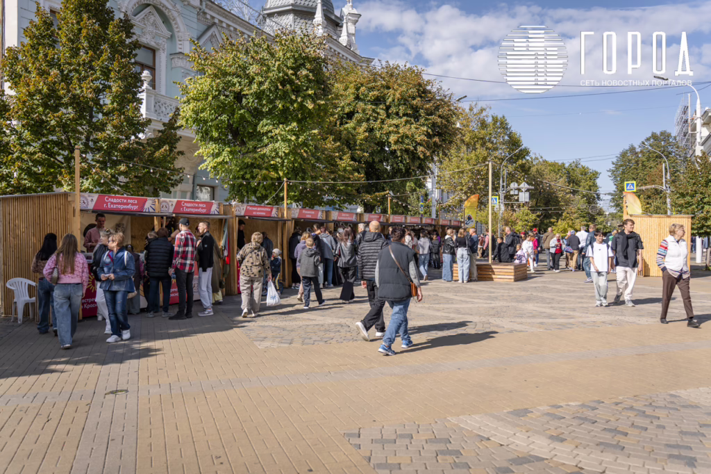 Всероссийская ярмарка на Пушкинской площади на День города в Краснодаре (5)