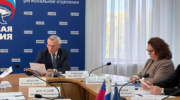 Единая Россия приостанавливает членство Сергея Леся в партии