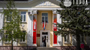 Геленджикский городской суд рассмотрит иск о национализации земли семьи Сергея Леся