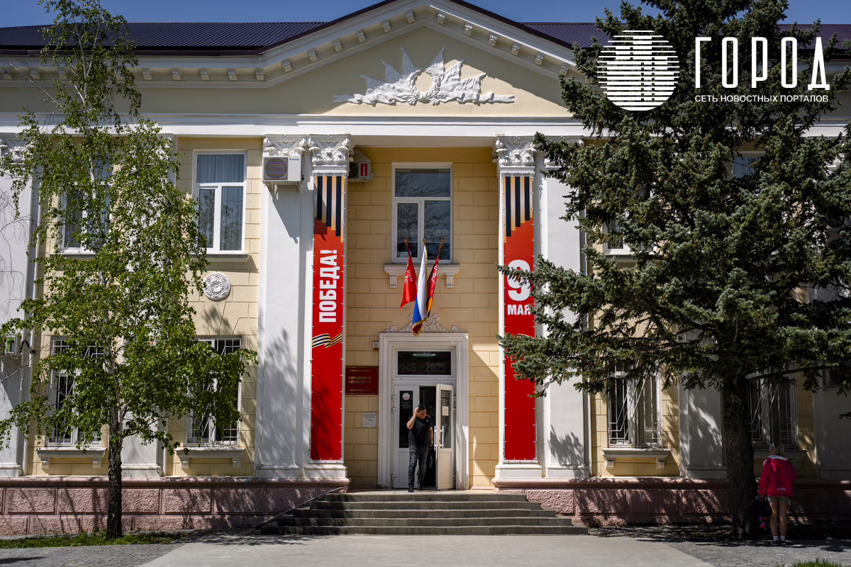 Геленджикский городской суд рассмотрит иск о национализации земли семьи Сергея Леся