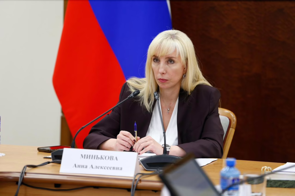 Анны Минькова