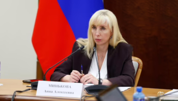 Генпрокуратура проверяет имущество Анны Миньковой