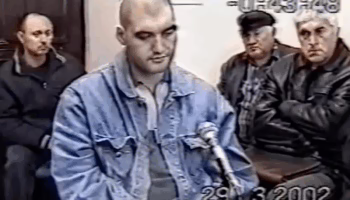 Маньяк Леван Ароян