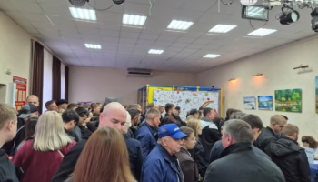 Общественные обсуждения по проектам строительства химзаводов в Тамани