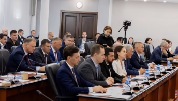 Открытие работы восьмого созыва гордумы Краснодара