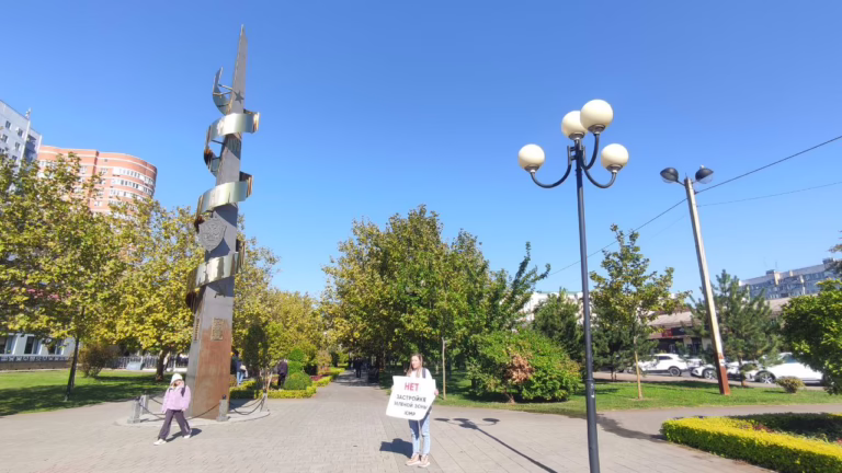 В Краснодаре выходят с пикетами и просят Путина не строить Собор в ЮМР